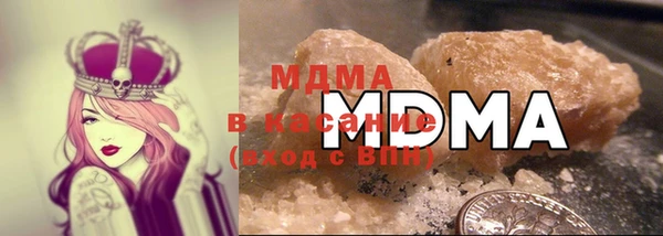 винт Армянск