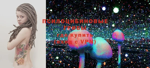 каннабис Липки
