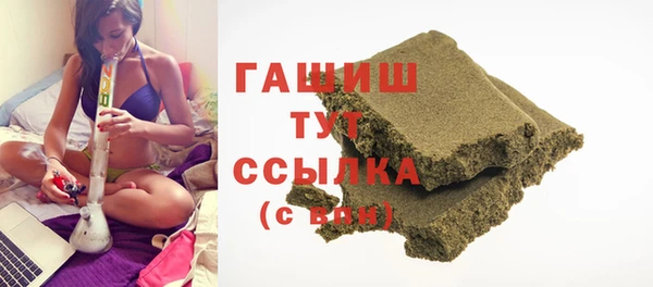 прущий лед Арсеньев