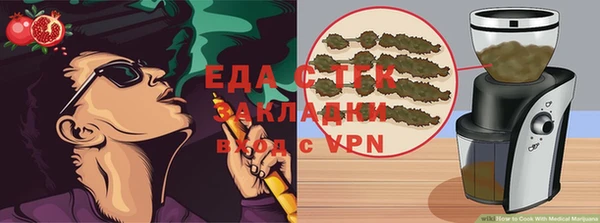 прущий лед Арсеньев