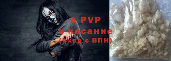 каннабис Лихославль