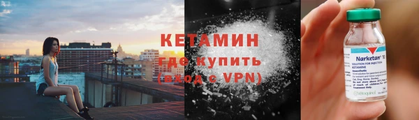 дмт Баксан