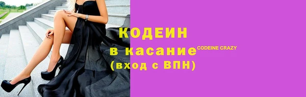 дмт Баксан