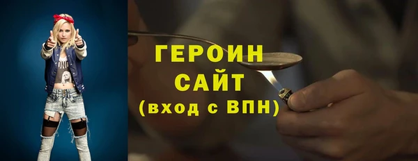кокаин колумбия Лиски