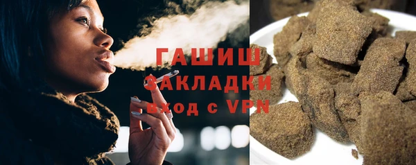 mdpv Балахна