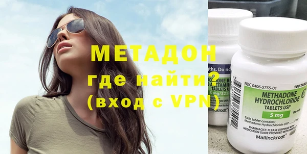 прущая мука Аркадак